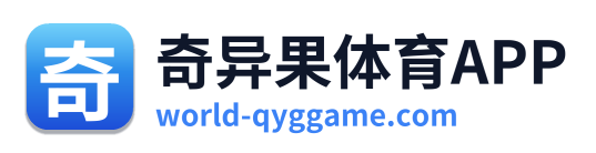 奇异果体育APP Logo
